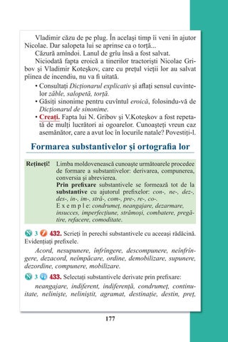 Page 177