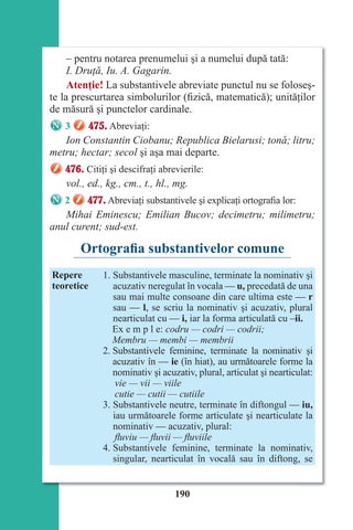 Page 190