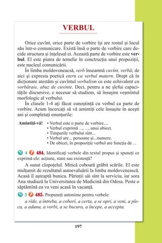 Page 197