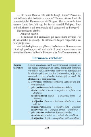 Page 224