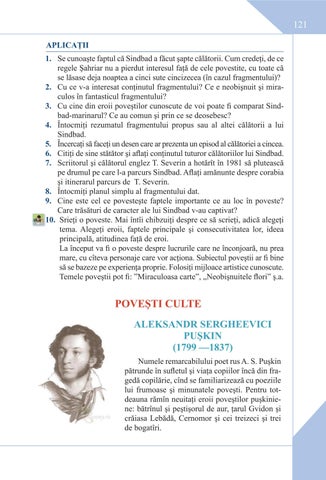Page 121