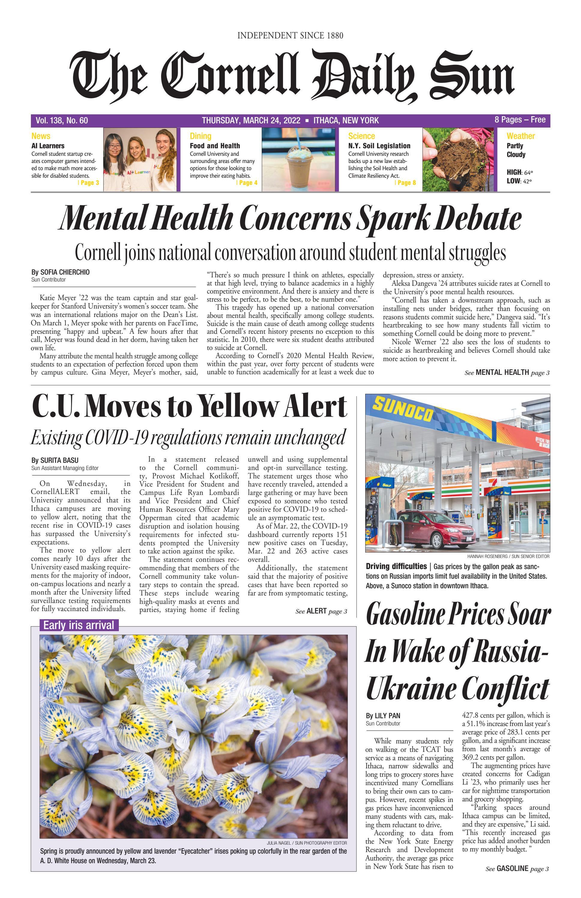 The Cornell Daily Sun Newspaper – LSWE
