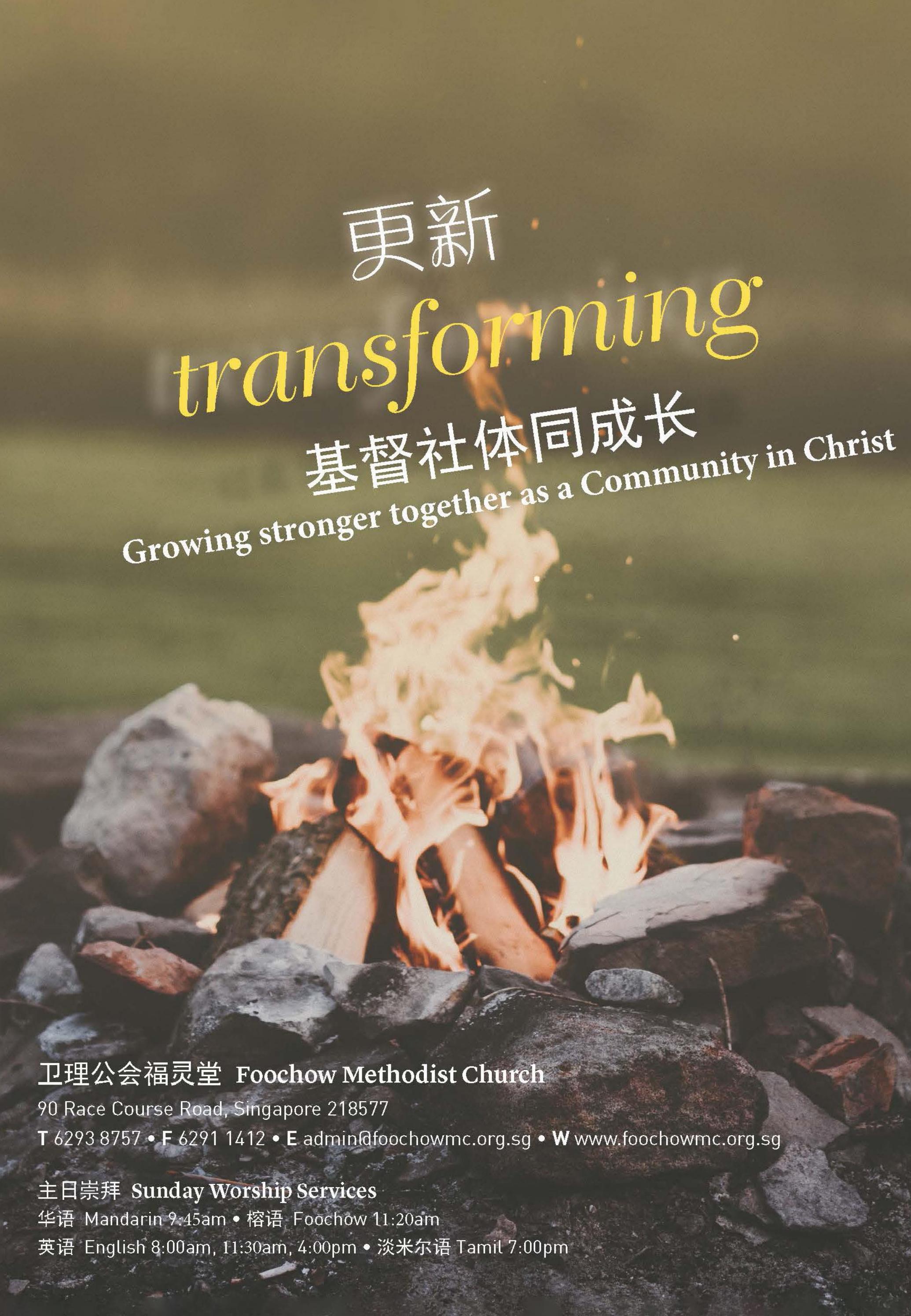 Foochow Methodist Church Foochow Bulletin 27 March 22 By Foochowmc Issuu