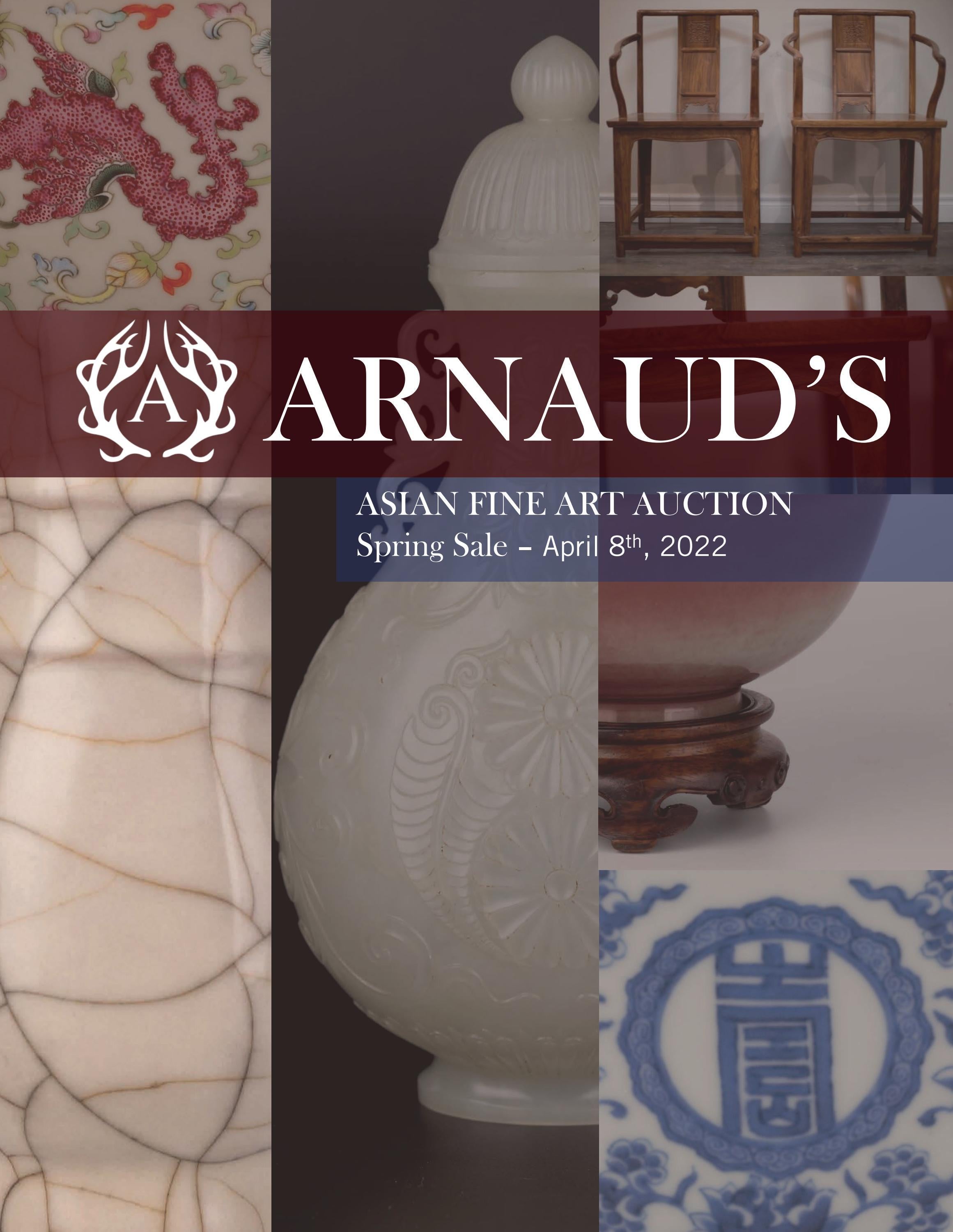 Arnaud's 2022 Spring Asian Fine Art Auction Catalogue by arnaudsgallery