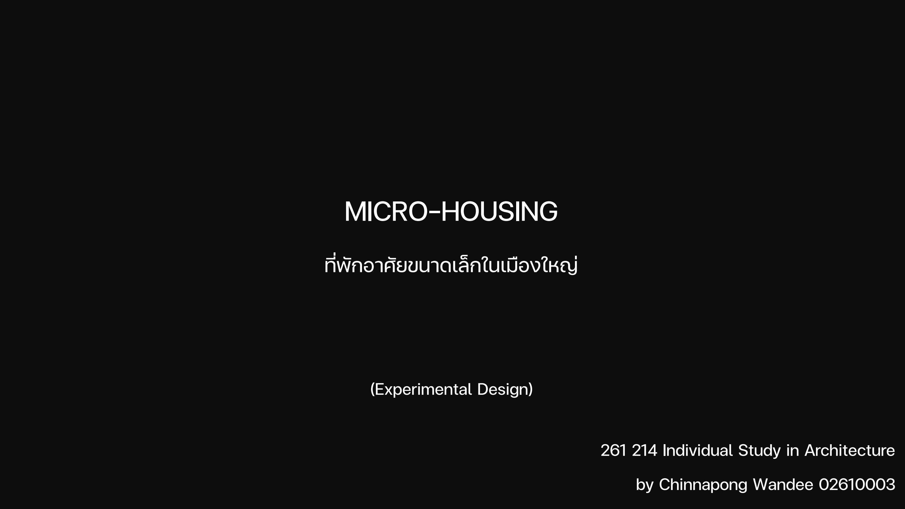 2612142022 IndividualMicroHousing by Chinnapong Wandee Issuu