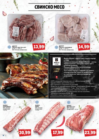 PromoOferti.com 灯饰目录 · meso 第 4 页