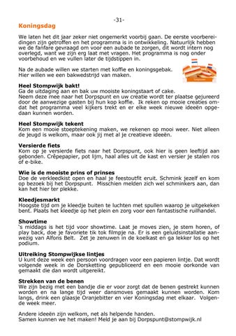 Page 31