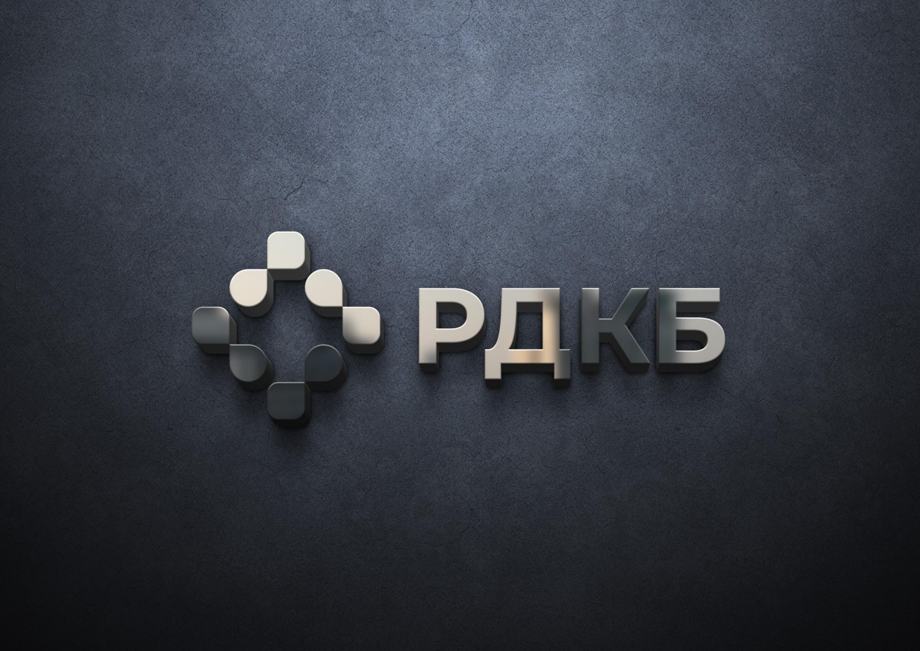 RDKB by Ruslan Gashtov - Issuu
