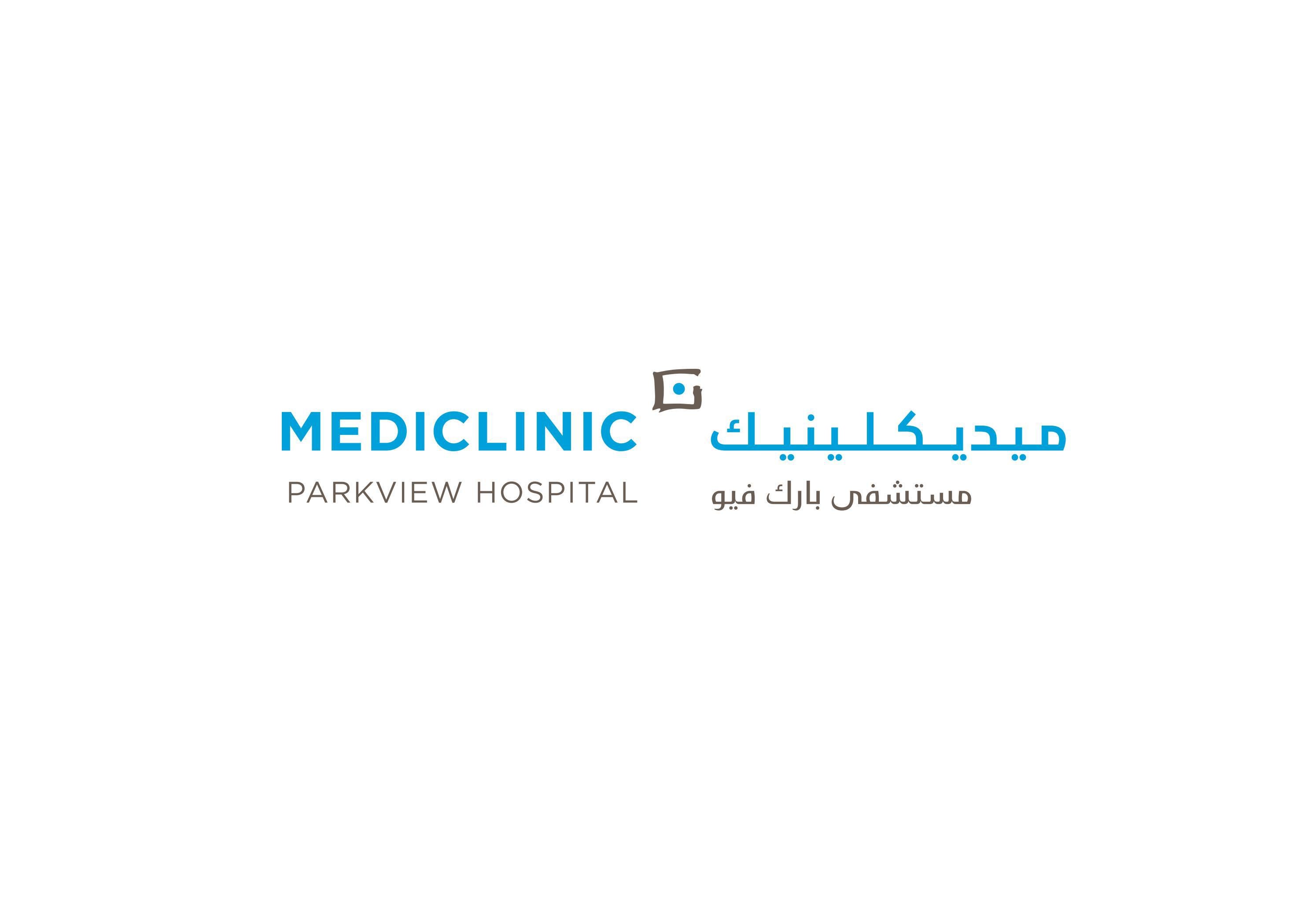 Parkview Walk In Clinic - ak90d29