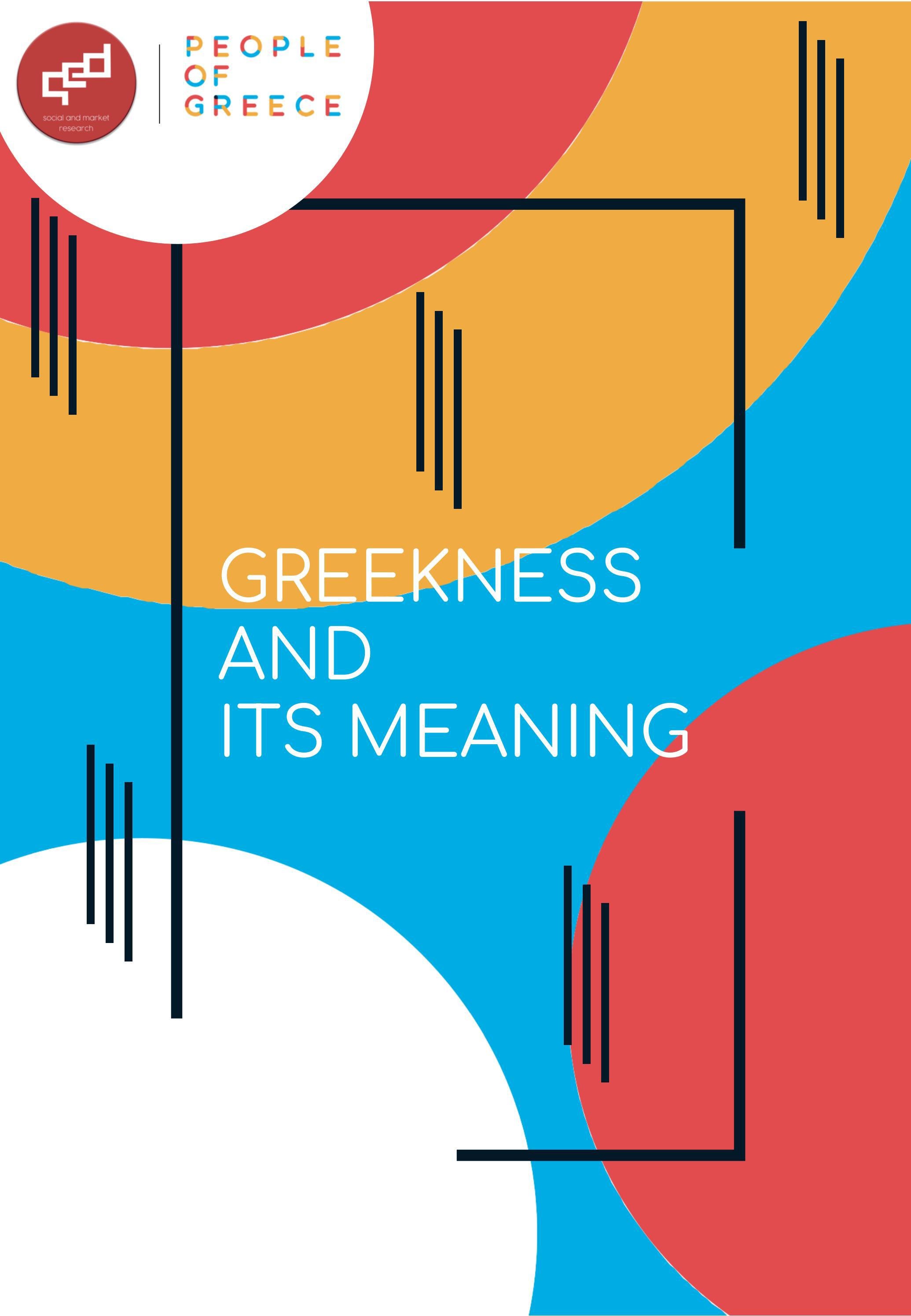 Greekness and its meaning by qed market research Issuu