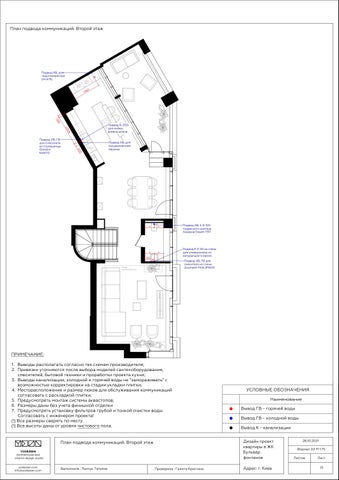 室内 drawings. 2-floors penthouse+ 家具 工程 第 13 页