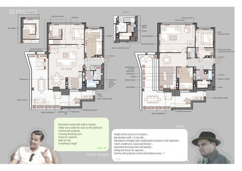 Planning solutions for apartments 第 3 页