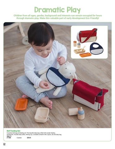 Eco-Friendly 家具产品集 第 12 页