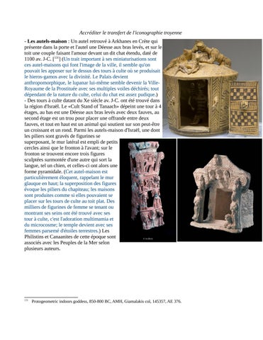 Page 332