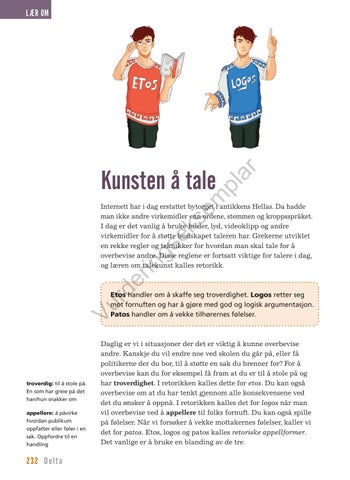 Page 232