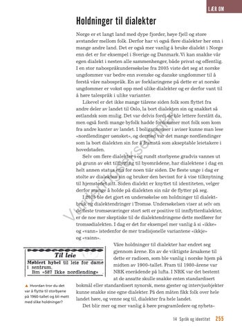 Page 255