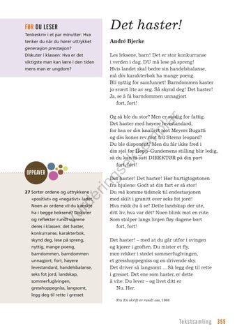 Page 355