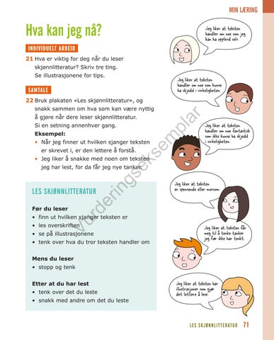 Page 71