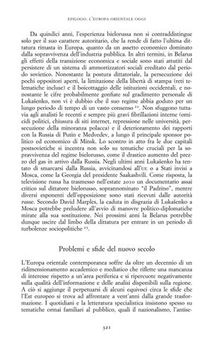 Page 317