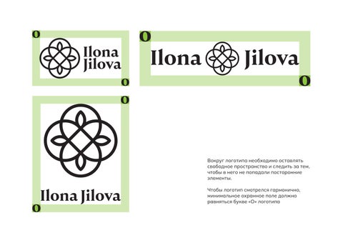 Ilona Jilova 第 15 页