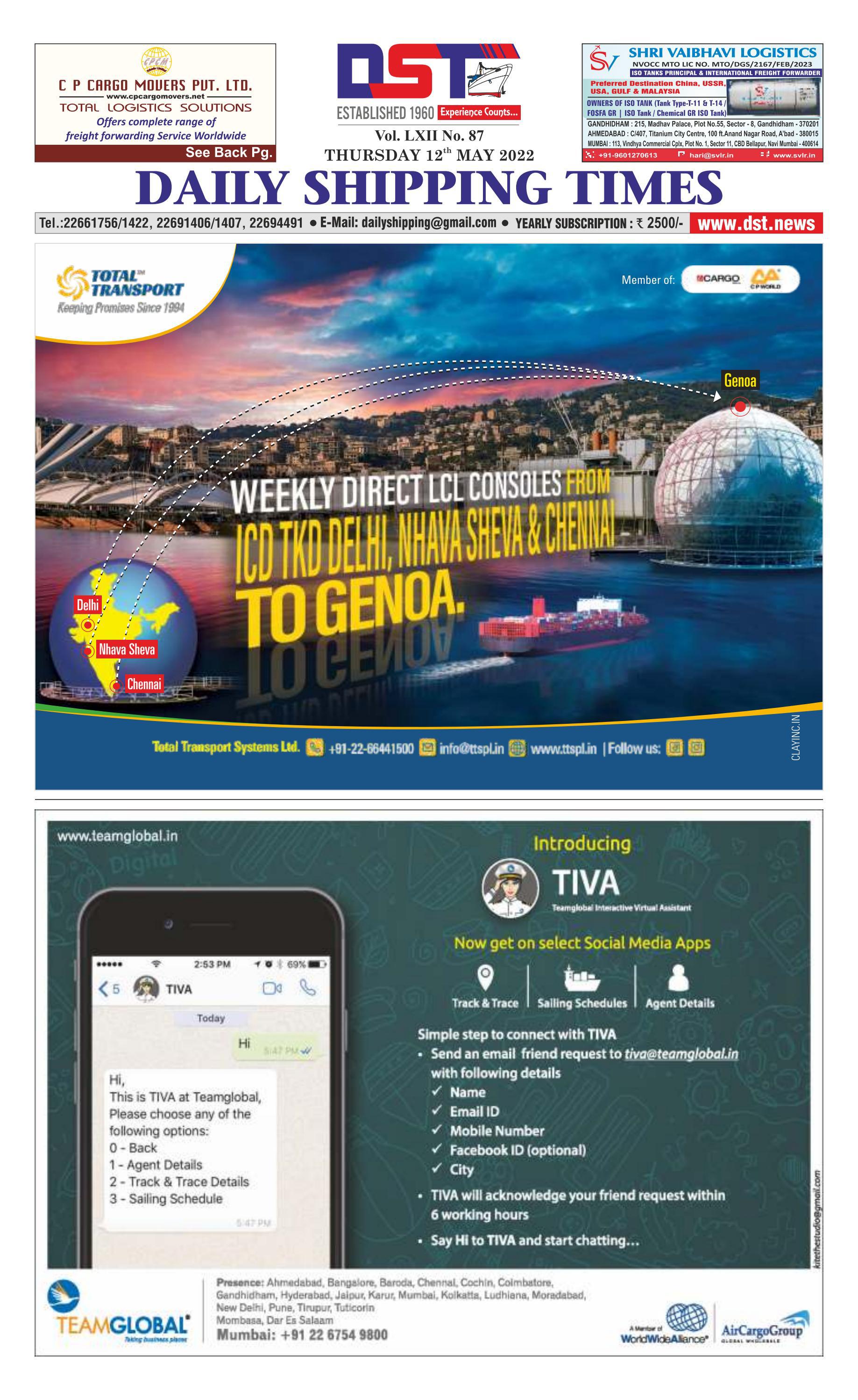 Image of Pavo Vancouver direct website