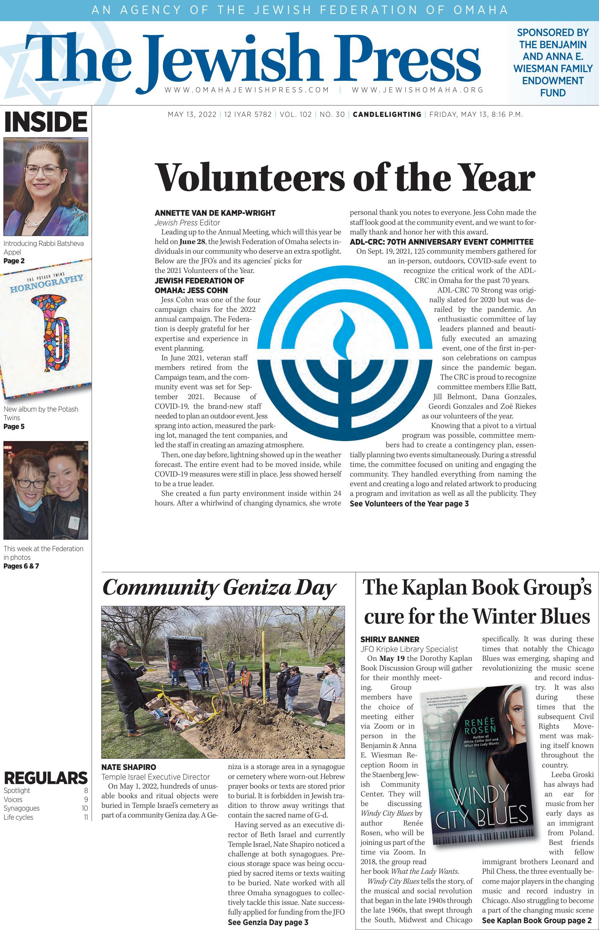 May 13, 2022 by Jewish Press Issuu