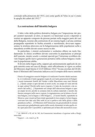 Page 205
