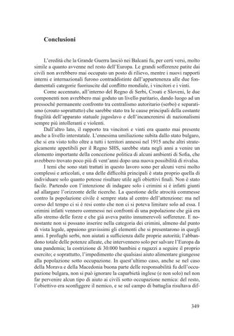 Page 349