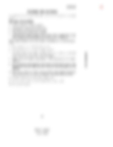 Page 334