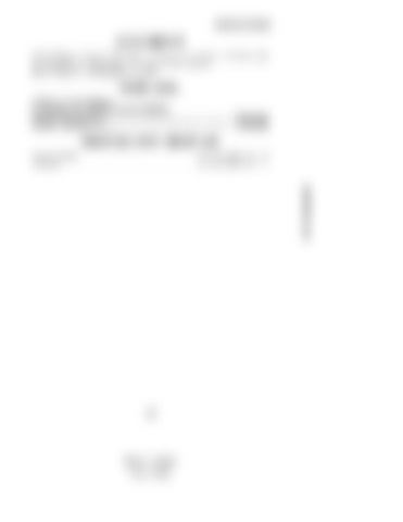 Page 342