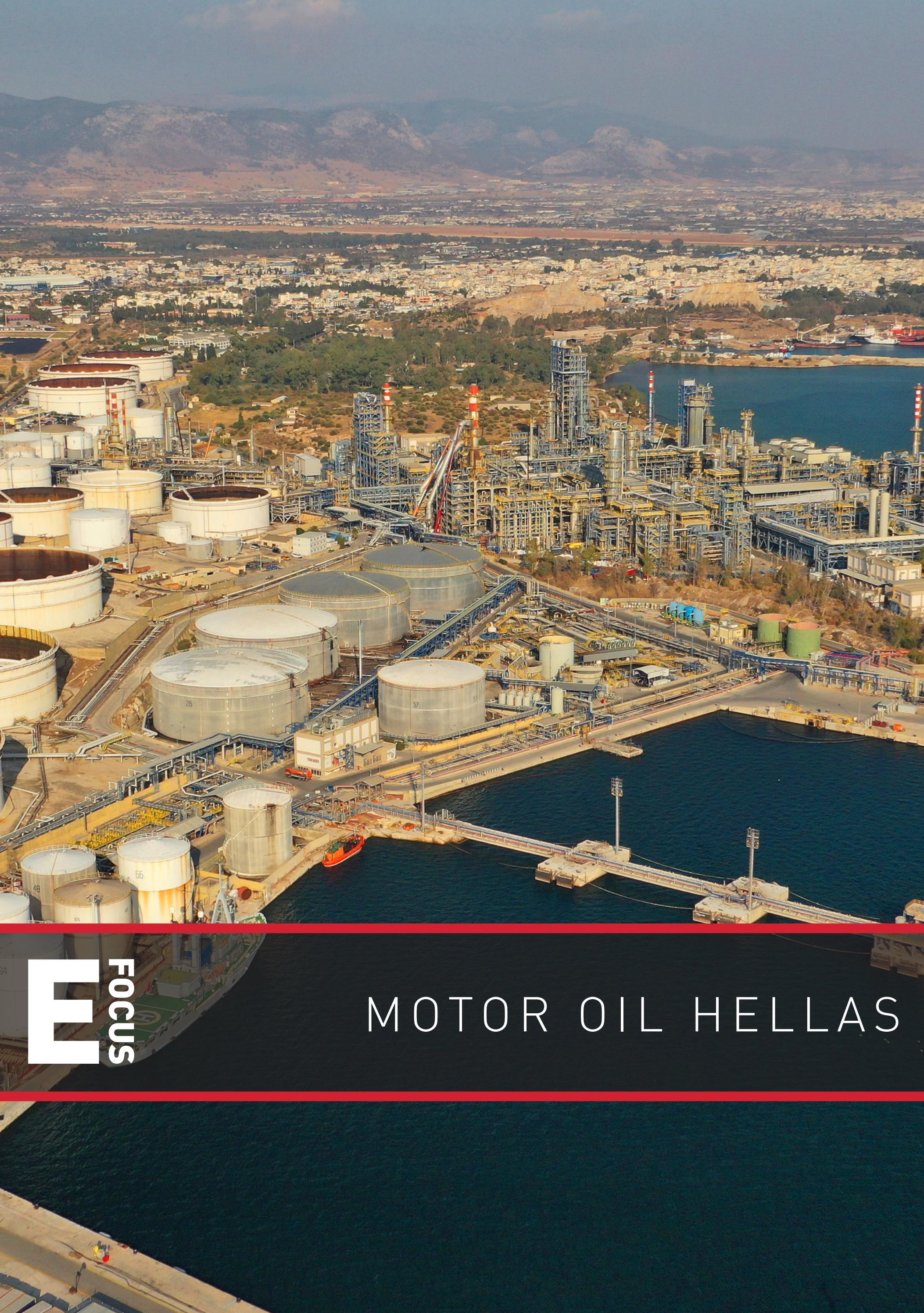 Motor Oil Hellas / Energy Focus by CMB Media Group Issuu