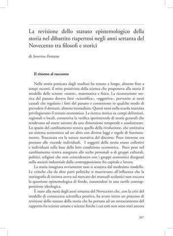 Page 307