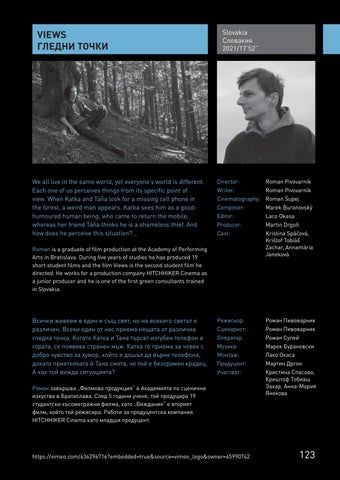 Page 123