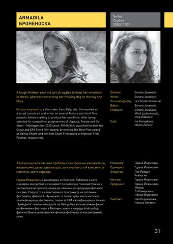 Page 31