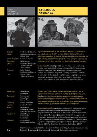 Page 54