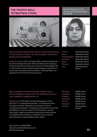 Page 85