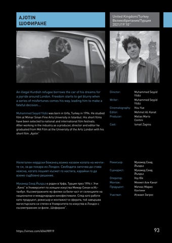 Page 93