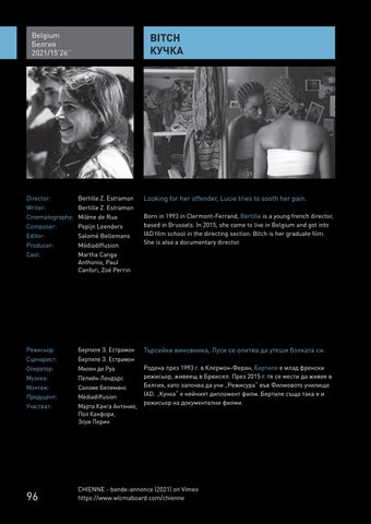 Page 96