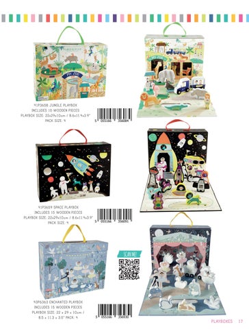 Floss × Rock AW22 英国 灯饰目录 第 19 页