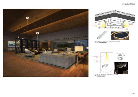 2022-HO WING SHAN 建筑 灯饰 Portfolio 第 15 页