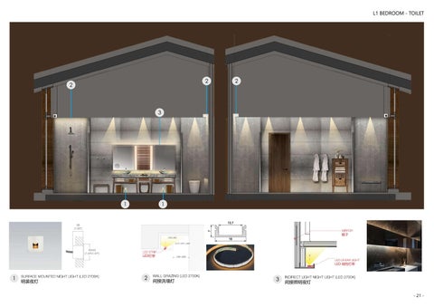 2022-HO WING SHAN 建筑 灯饰 Portfolio 第 21 页
