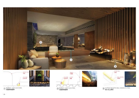 2022-HO WING SHAN 建筑 灯饰 Portfolio 第 8 页