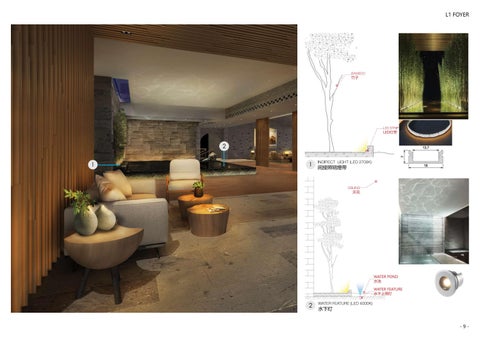 2022-HO WING SHAN 建筑 灯饰 Portfolio 第 9 页