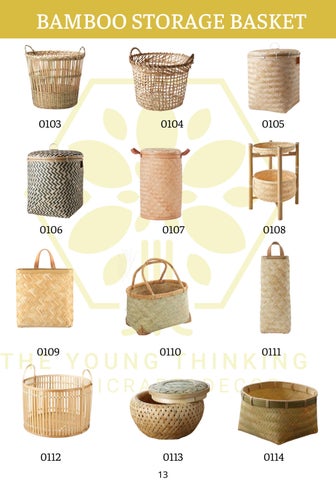 收纳 BASKET 产品集 第 15 页