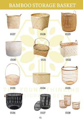 收纳 BASKET 产品集 第 17 页