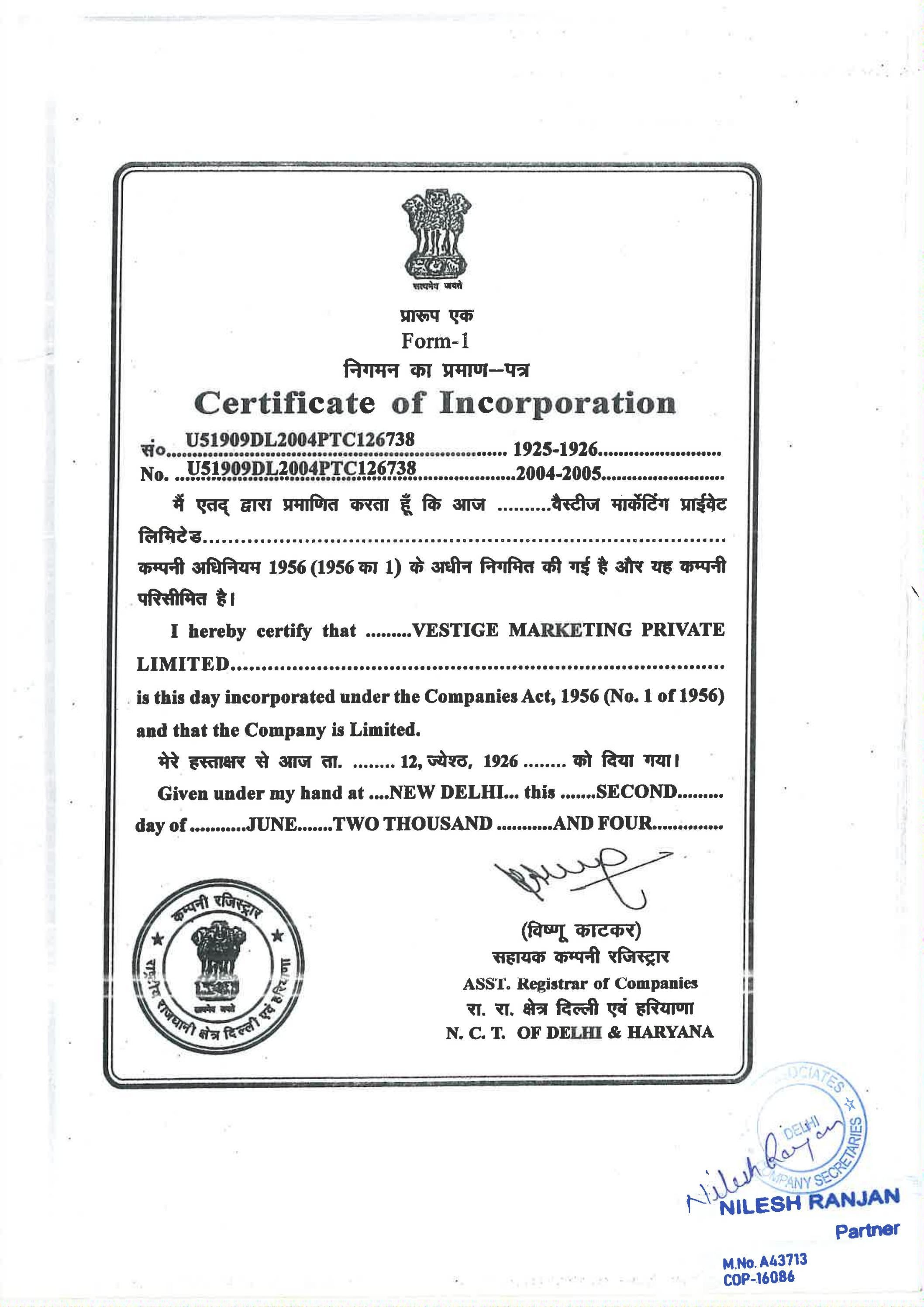 Vestige Incorporation Certificate by Teena0051 Issuu