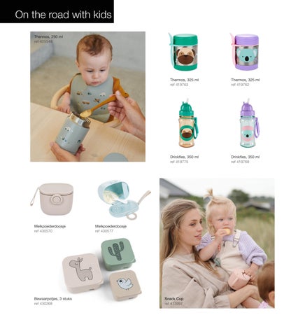 在线版 zomerfolder 2022 第 2 页