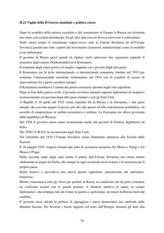 Page 75