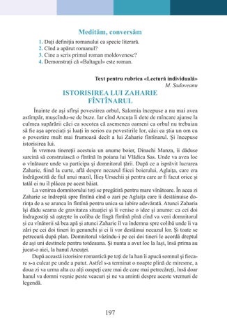 Page 197