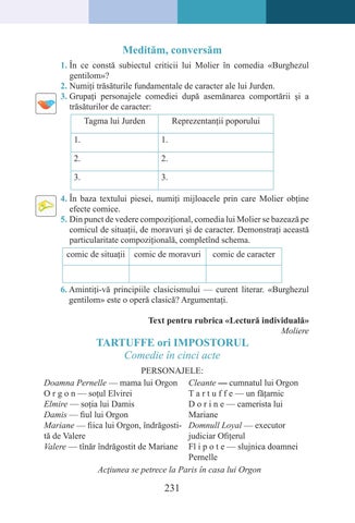 Page 231